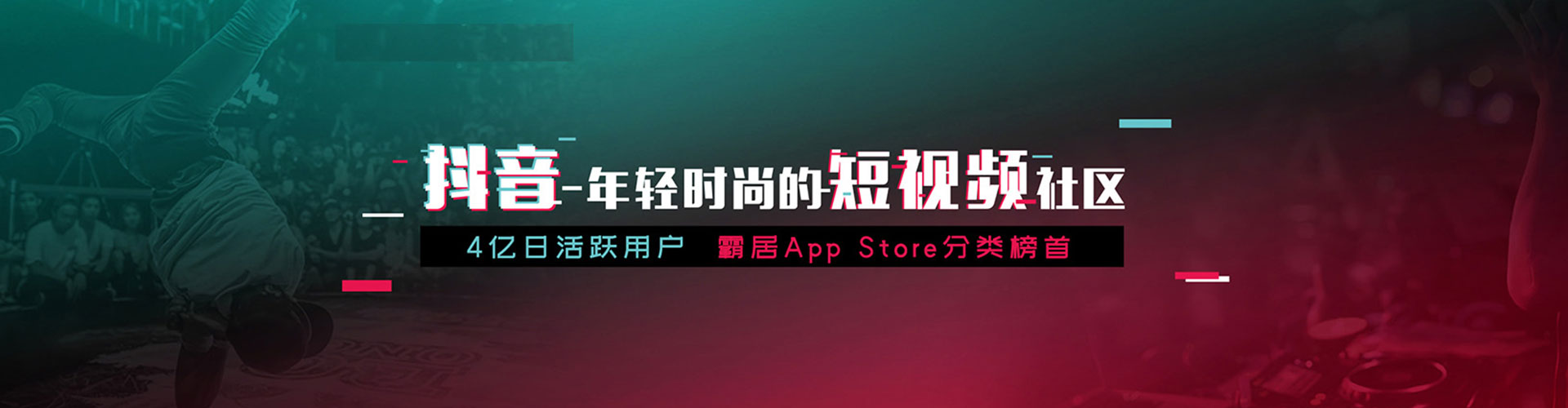 钟楼百度平台推广